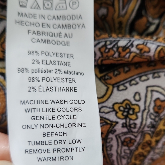 MICHAEL Michael Kors Paisley Short Sleeve Top - Gold and Black - Picture 8 of 11